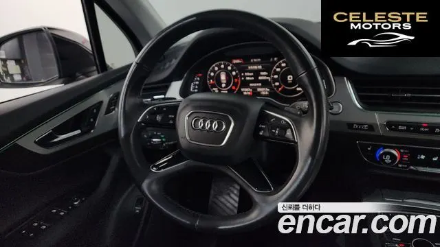 AUDI Q7 (4M) 45 TFSI Quattro 2019 — photo 12 sur 20