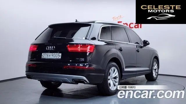 AUDI Q7 (4M) 45 TFSI Quattro 2019 — photo 2 sur 20