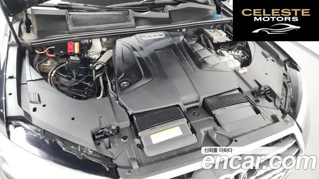 AUDI Q7 (4M) 45 TFSI Quattro 2019 — photo 6 sur 20
