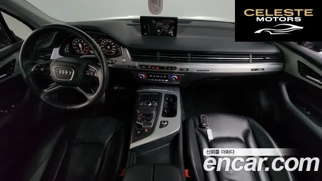 AUDI Q7 (4M) 45 TFSI Quattro 2019 — photo 7 sur 20