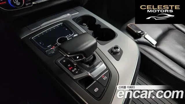 AUDI Q7 (4M) 45 TFSI Quattro 2019 — photo 9 sur 20