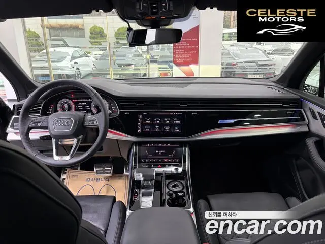 AUDI Q7 (4M) 55 TFSI Quattro Premium 2025 — photo 13 sur 26