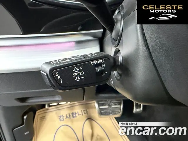 AUDI Q7 (4M) 55 TFSI Quattro Premium 2025 — photo 15 sur 26