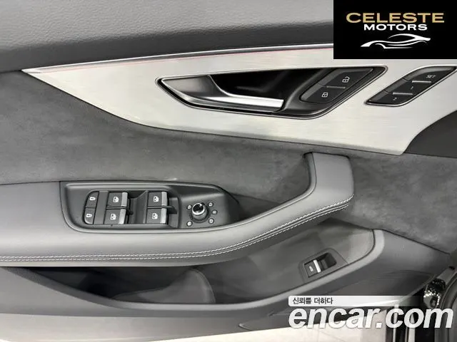 AUDI Q7 (4M) 55 TFSI Quattro Premium 2025 — photo 16 sur 26