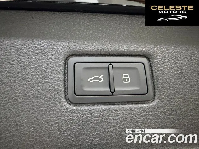 AUDI Q7 (4M) 55 TFSI Quattro Premium 2025 — photo 17 sur 26