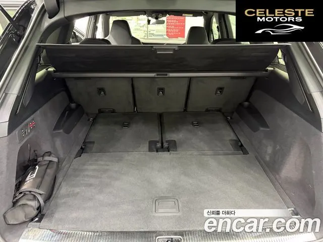 AUDI Q7 (4M) 55 TFSI Quattro Premium 2025 — photo 18 sur 26