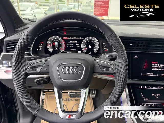 AUDI Q7 (4M) 55 TFSI Quattro Premium 2025 — photo 7 sur 26