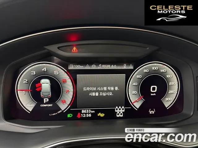 AUDI Q7 (4M) 55 TFSI Quattro Premium 2025 — photo 8 sur 26