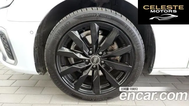 AUDI A4 (B9) 40 TFSI Premium 2023 — photo 5 sur 20
