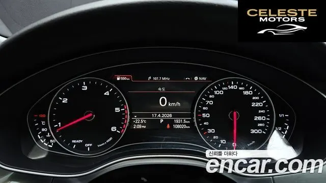 AUDI A6 35 TDI Premium 2016 — photo 8 sur 20
