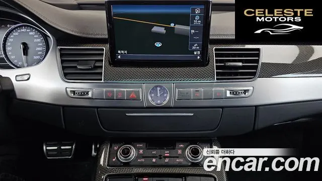 AUDI S8 4.0 TFSI Quattro 2015 — photo 14 sur 20