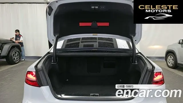 AUDI S8 4.0 TFSI Quattro 2015 — photo 20 sur 20