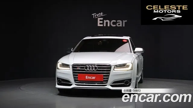 AUDI S8 4.0 TFSI Quattro 2015 — photo 3 sur 20