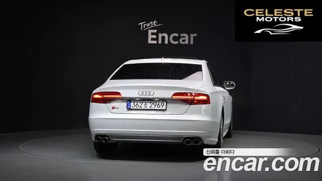 AUDI S8 4.0 TFSI Quattro 2015 — photo 4 sur 20