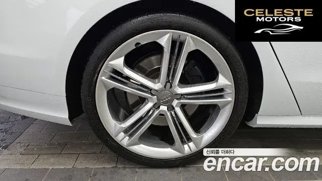 AUDI S8 4.0 TFSI Quattro 2015 — photo 5 sur 20