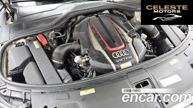 AUDI S8 4.0 TFSI Quattro 2015 — photo 6 sur 20