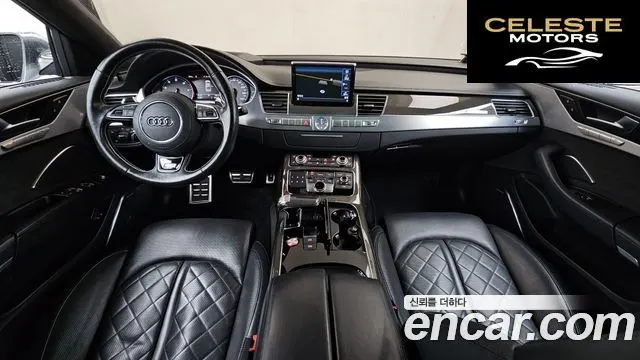 AUDI S8 4.0 TFSI Quattro 2015 — photo 7 sur 20