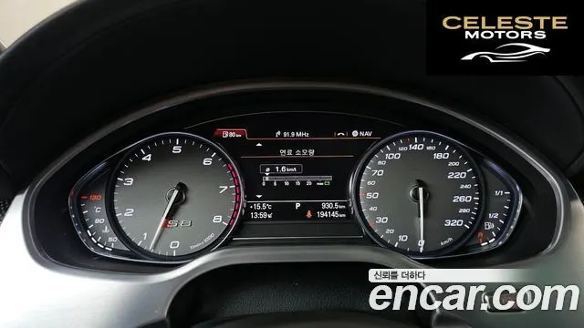 AUDI S8 4.0 TFSI Quattro 2015 — photo 8 sur 20