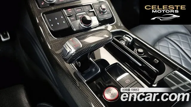 AUDI S8 4.0 TFSI Quattro 2015 — photo 9 sur 20