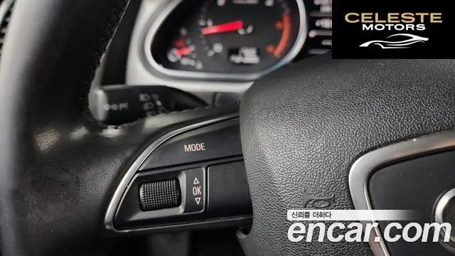 AUDI Q7 35 TDI Quattro 2015 — photo 17 sur 26