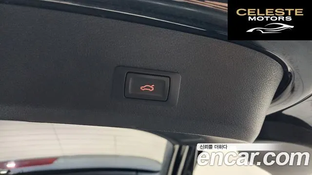 AUDI Q7 35 TDI Quattro 2015 — photo 19 sur 26