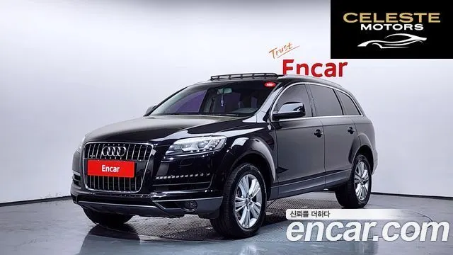 AUDI Q7 35 TDI Quattro 2015 — photo 21 sur 26