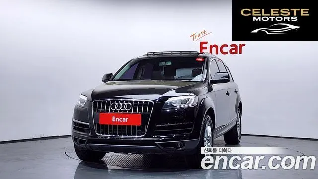 AUDI Q7 35 TDI Quattro 2015 — photo 3 sur 26