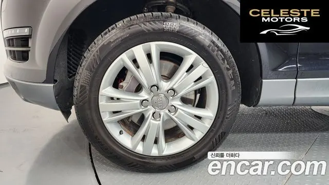 AUDI Q7 35 TDI Quattro 2015 — photo 5 sur 26