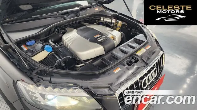 AUDI Q7 35 TDI Quattro 2015 — photo 6 sur 26