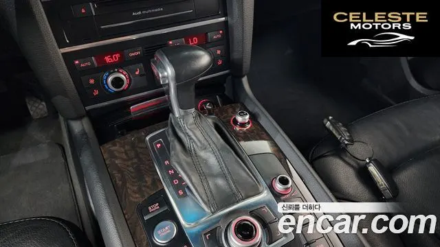 AUDI Q7 35 TDI Quattro 2015 — photo 9 sur 26