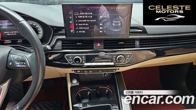 AUDI A4 (B9) 35 TDI Premium 2021 — photo 14 sur 20
