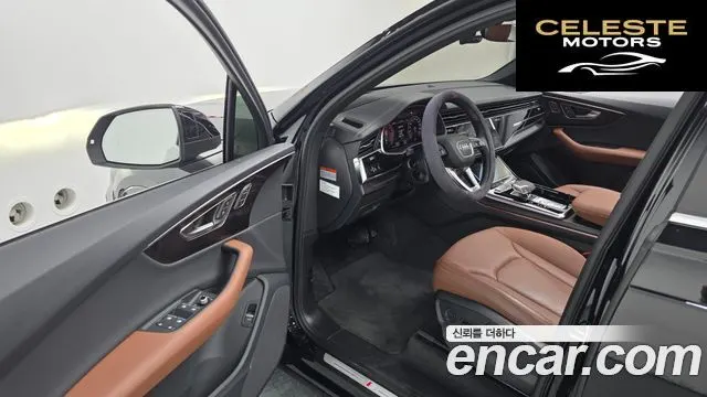 AUDI Q7 (4M) 45 TDI Quattro Premium 2023 — photo 10 sur 20