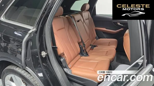 AUDI Q7 (4M) 45 TDI Quattro Premium 2023 — photo 11 sur 20