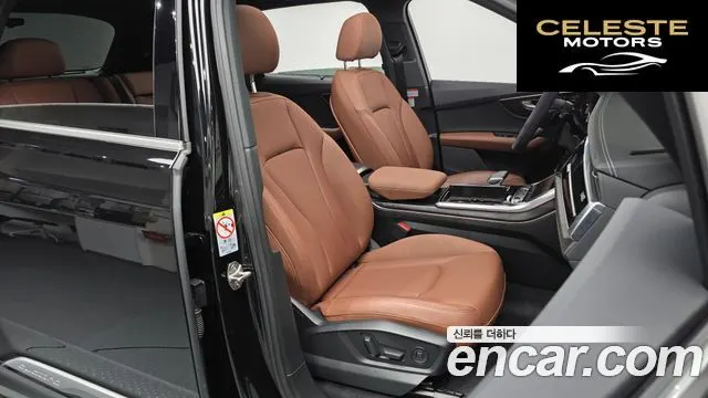 AUDI Q7 (4M) 45 TDI Quattro Premium 2023 — photo 12 sur 20