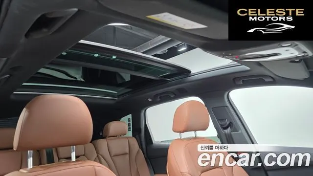 AUDI Q7 (4M) 45 TDI Quattro Premium 2023 — photo 13 sur 20