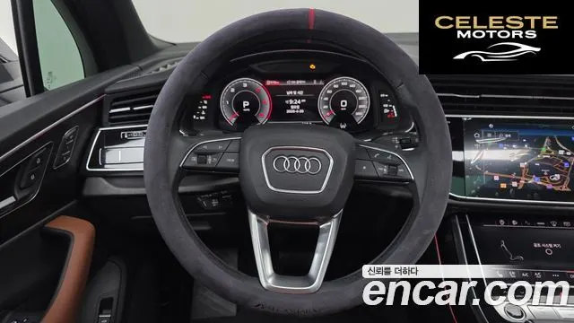 AUDI Q7 (4M) 45 TDI Quattro Premium 2023 — photo 15 sur 20