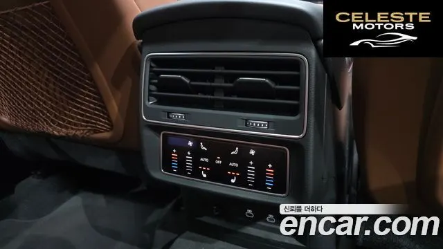 AUDI Q7 (4M) 45 TDI Quattro Premium 2023 — photo 19 sur 20