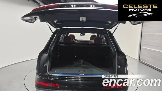 AUDI Q7 (4M) 45 TDI Quattro Premium 2023 — photo 20 sur 20