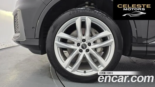 AUDI Q7 (4M) 45 TDI Quattro Premium 2023 — photo 5 sur 20