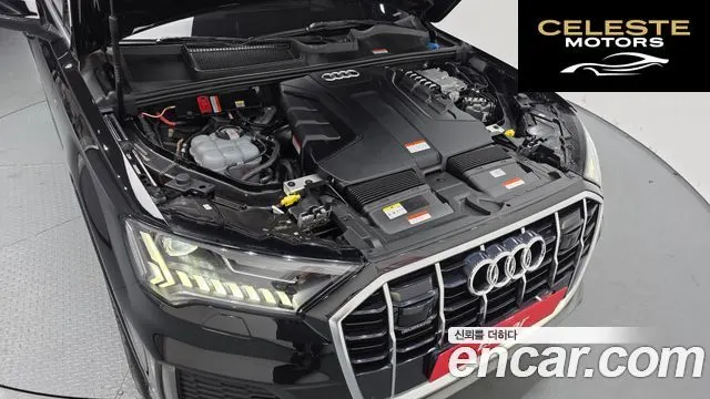 AUDI Q7 (4M) 45 TDI Quattro Premium 2023 — photo 6 sur 20