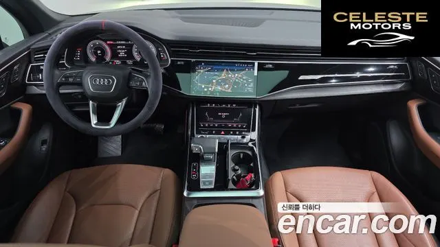 AUDI Q7 (4M) 45 TDI Quattro Premium 2023 — photo 7 sur 20