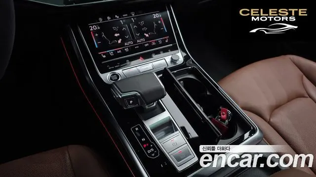 AUDI Q7 (4M) 45 TDI Quattro Premium 2023 — photo 9 sur 20