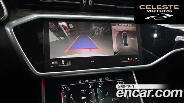 AUDI A6 (C8) 45 TFSI Quattro Premium 2019 — photo 15 sur 20
