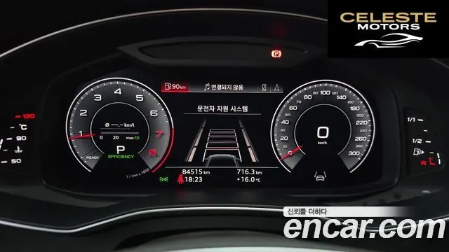 AUDI A6 (C8) 45 TFSI Quattro Premium 2019 — photo 8 sur 20