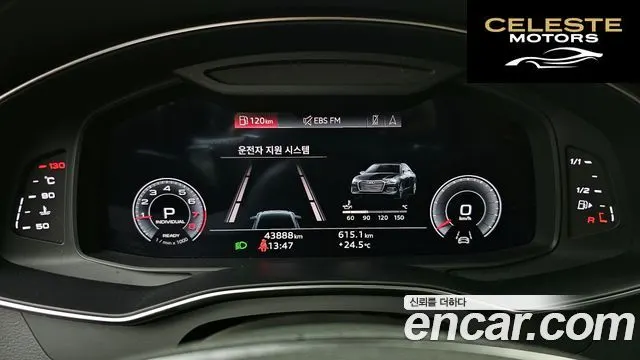AUDI A6 (C8) 45 TFSI Premium 2021 — photo 8 sur 20