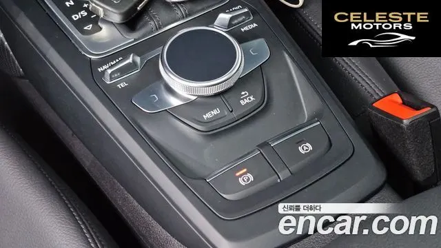AUDI Q2 35 TDI 2023 — photo 17 sur 20