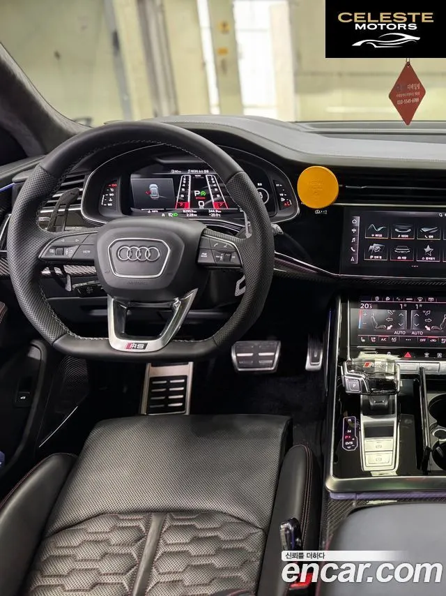 AUDI RSQ8 (4M) 4.0 TFSI Quattro 2021 — photo 16 sur 18