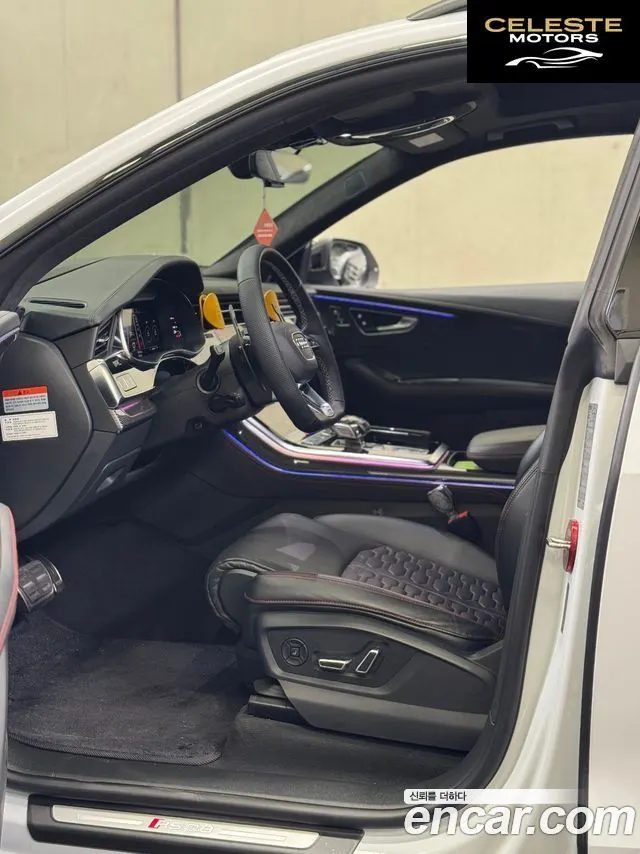 AUDI RSQ8 (4M) 4.0 TFSI Quattro 2021 — photo 5 sur 18