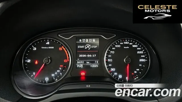 AUDI A3 2.0 TDI Dynamic 2014 — photo 8 sur 20