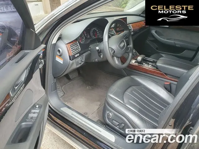 AUDI A8 3.0 TFSI Quattro 2011 — photo 12 sur 14